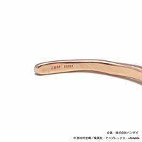 Sł̐n@JAM HOME MADE@ou[oO@}Hqy12͂z