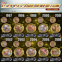 デジモン デジヴァイス 25th COLOR EVOLUTION 八神太一カラー デジモンアドベンチャー デジヴァイス -25th COLOR EVOLUTION