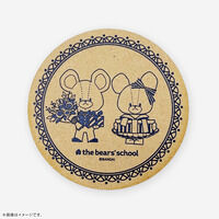 ܂̂ ؐv[gJg[Zbg XyVo[W