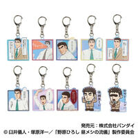 野原ひろし 昼メシの流儀　オーロラアクリルキーホルダー