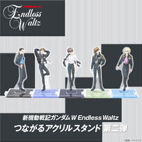 機動戦士ガンダム アーセナルベース BOOSTER PACK [機動戦士