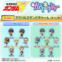 おジャ魔女どれみ ハッピーラッキーポロンプレミアムセット おジャ魔女どれみ ハッピーラッキーポロンプレミアムセット