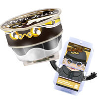 DX�Ղ�[���[�m�A�[���S�`�]�E��...