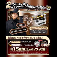 DX�Ղ�[���[�m�A�[���S�`�]�E�����[�Q9�S�`�]�E