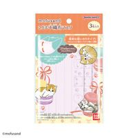 mofusand　こども不織布マスク