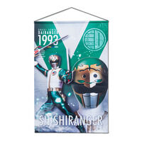 �ܐ�����_�C�����W���[ B2�^�y�X�g���[