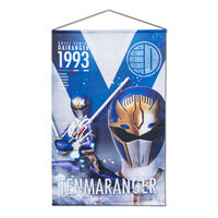 �ܐ�����_�C�����W���[ B2�^�y�X�g���[