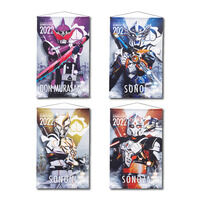 �\���Y����h���u���U�[�Y B2�^�y�X�g���[