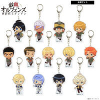 革命機ヴァルヴレイヴ 演出ダイカットアクリルキーホルダー3種