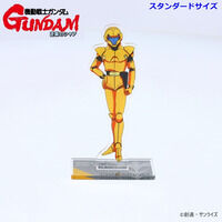 GGG 機動戦士ガンダム シャア・アズナブル ノーマルスーツVer 機動戦士ガンダム シャア・アズナブル ノーマルスーツVer