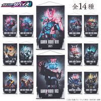 PREMIUM DX メモリアルヴィジョンドライバー&ハイスペックベルト帯セット PREMIUM DX メモリアルヴィジョンドライバー&ハイスペックベルト