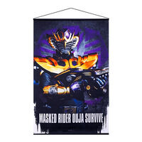 SO-DO CHRONICLE 仮面ライダー龍騎 仮面ライダー王蛇セット