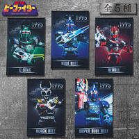 刀剣乱舞 ルームウエアシリーズ 山姥切国広 バスローブ ガウン プレバン限定 刀剣乱舞 ルームウエアシリーズ 山姥切国広 バスローブ ガウン