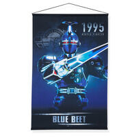 �d�b�r�[�t�@�C�^�[�@�^�y�X�g���[�@�S5��