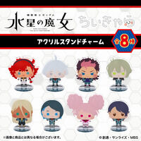 抽選販売】FRGMT ZAKU ORIGINAL COLOR | 機動戦士ガンダム