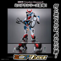 機動戦士Gundam GQuuuuuuX PORTRAITS マチュ&ニャアンセット