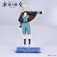 【受注生産】ガンプラボックスアートコレクション 1/144量産型ザクⅡ【新品】 ガンプラボックスアートコレクション 1/144ザクII量産型