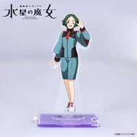 抽選販売】GGG ガンダムビルドダイバーズRe:RISE メイ