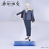 ラクスの髪飾り　ラクス・クライン ヘアアクセサリー バンダイ 未使用 機動戦士ガンダムSEED ラクスの髪飾り | 機動戦士ガンダムSEED