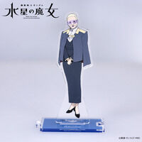 マクロスF　非売品　パスケース オシャレマクロス革命 パスケース 【2025年10月発送