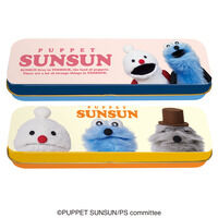 オシャレ魔女 ラブ and ベリーカードケース 全8種セット