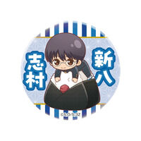 ⍰ L|bvXgA  уLʃobWRNV-3NZg┪搶-