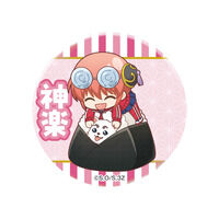 ⍰ L|bvXgA  уLʃobWRNV-3NZg┪搶-