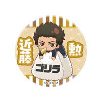 ⍰ L|bvXgA  уLʃobWRNV-3NZg┪搶-