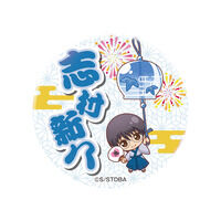 ⍰ L|bvXgA  уLʃobWRNV-⍰-