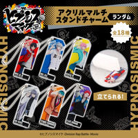 アイカツ! SDチャーム付きリボンストラップ ポップセット アクリルキーホルダー 予約限定セット販売】AIKATSU!STYLE for Lady SDチャーム付き