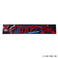 暴太郎戦隊ドンブラザーズ ドンモモタロウ パワーアップ 扇子（9