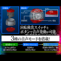 DX�T�E���h���C�_�[�J�v�Z���Z�b�g02