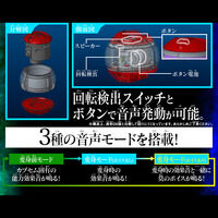 DX�T�E���h���C�_�[�J�v�Z���Z�b�g03