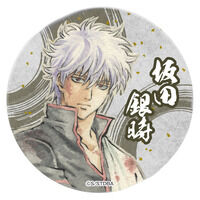 ⍰ L|bvXgA  75mmʃobWZbg-⍰W-