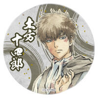 ⍰ L|bvXgA  75mmʃobWZbg-⍰W-