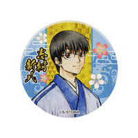 ⍰ L|bvXgA  aʃobWRNV-Ԓ-