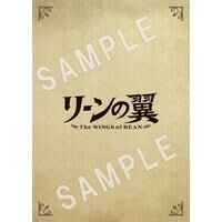 ���[���̗� Blu-ray BOX (���������)�yA-on STORE���T�{���[�J�[���T�t���z