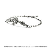 yJAM HOME MADER{zWW̊Ȗ`@X^[_XgNZC_[X  Xgt@CguXbgy2͂z