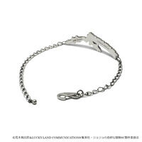 yJAM HOME MADER{zWW̊Ȗ`@X^[_XgNZC_[X  Xgt@CguXbgy2͂z