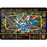 VSDK_O` Z_L XyIhSGfBV