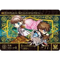 VSDK_O` Z_L XyIhSGfBV