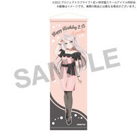 uCuIwXN[AChD ww BIRTHDAYv[g2025` 삨jZbg`