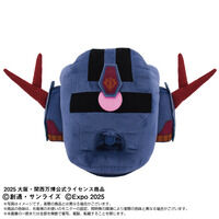 EXPO2025yGUNDAM NEXT FUTURE PAVILIONz WIO ^CvMÂ