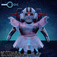 抽選販売】FRGMT ZAKU ORIGINAL COLOR | 機動戦士ガンダム