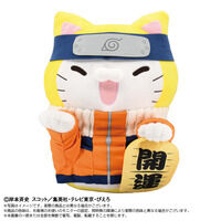 NARUTOうずまきナルト　アミューズメント専用景品　ぬいぐるみ　２００５年 NARUTO うずまきナルト アミューズメント専用 螺旋丸 ぬいぐるみ