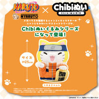 ChibiʂBIG~MEGA CAT PROJECT@jgI@܂ig