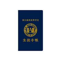 �y���ʌ���z�l�̃q�[���[�A�J�f�~�A ��2�� �Y�p���Z�I�[�v���X�N�[��  �Y�p���Z����Z�b�g