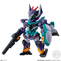 FW GUNDAM CONVERGE 29(10)