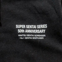 X[p[50NLO@ヌbh@p[J[