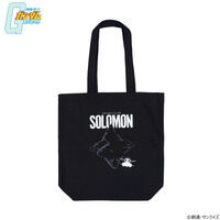 �@����m�K���_�� �A�C�R�j�b�N�O���t�B�b�N�V���[�Y�@�F���v�ǃ\�������f�U�C�� �g�[�g�o�b�O�y2026�N2�������z